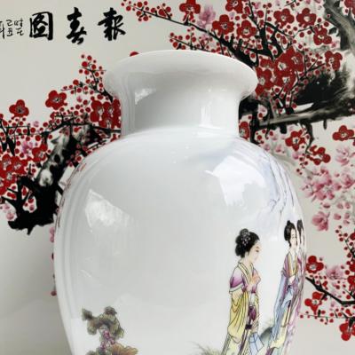 Bình Tích Thập Nhị Tiên Cô